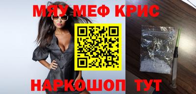 дмт Заволжье