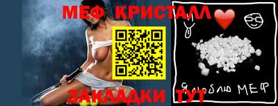кокс Заводоуковск