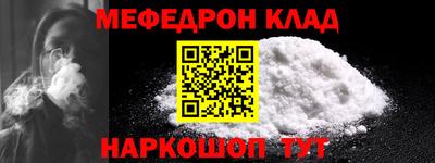 дурь Жуковский