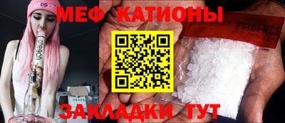 кокс Заводоуковск