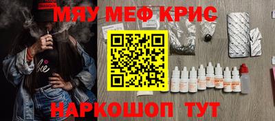 прущие грибы Изобильный