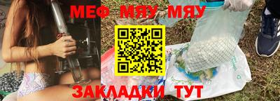 дмт Заволжье