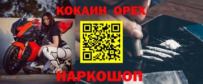 дмт Заволжье