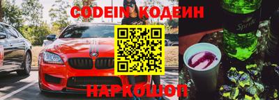 дурь Жуковский