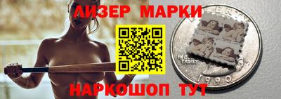 кокс Заводоуковск
