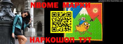 кокс Заводоуковск