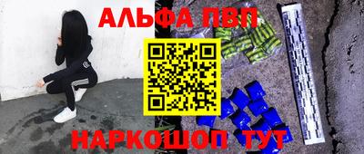 кокс Заводоуковск
