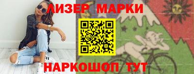дурь Жуковский