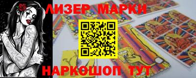 дмт Заволжье