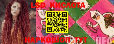 кокс Заводоуковск