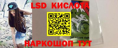 дмт Заволжье