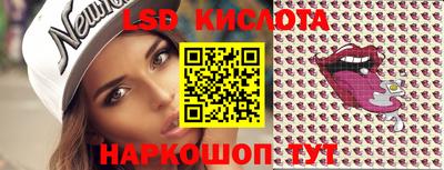 дурь Жуковский