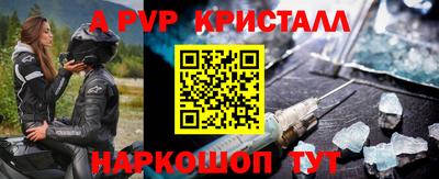 дмт Заволжье