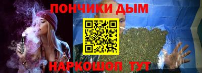кокс Заводоуковск
