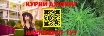 jwh Ирбит
