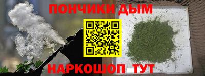 кокс Заводоуковск