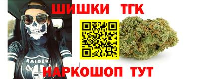 дмт Заволжье