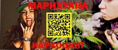 дмт Заволжье
