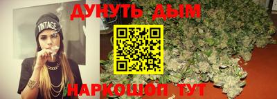 дурь Жуковский
