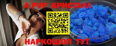 дурь Жуковский