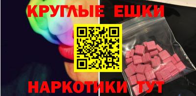 дмт Заволжье