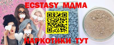 дмт Заволжье
