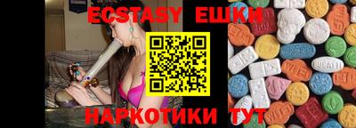 дурь Жуковский