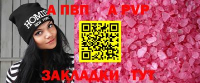 дурь Жуковский