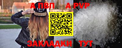 дурь Жуковский