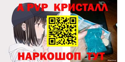 кокс Заводоуковск