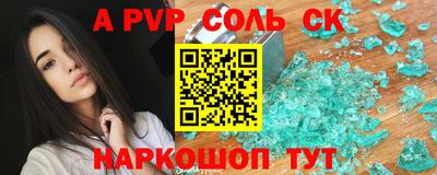 дмт Заволжье