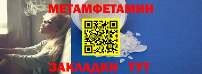 дмт Заволжье