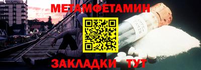 дурь Жуковский