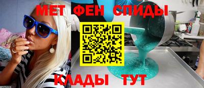 кокс Заводоуковск