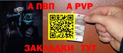 дурь Жуковский