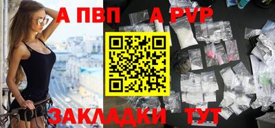 кокс Заводоуковск