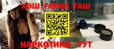 дурь Жуковский