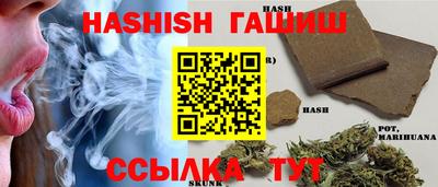 дмт Заволжье