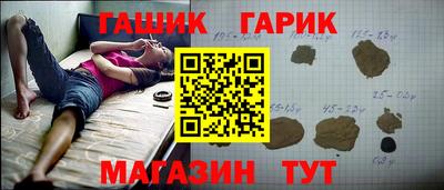 дмт Заволжье