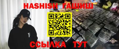 дмт Заволжье