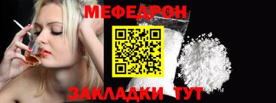 кокс Заводоуковск