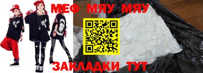 дурь Жуковский