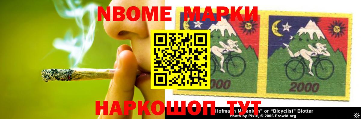 ЛСД экстази кислота Кашира