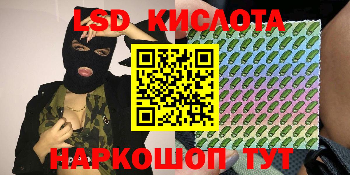Кашира  Марки N-bome 1,5мг  Марки NBOMe  Вход с VPN 